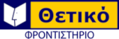 thetiko-logo